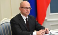 Ukraiński wywiad wojskowy: Mocnym kandydatem na następcę Putina jest I zastępca szefa Administracji Prezydenta Federacji Rosyjskiej Ukraiński wywiad wojskowy: Mocnym kandydatem na następcę Putina jest I zastępca szefa Administracji Prezydenta Federacji Rosyjskiej
