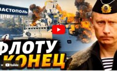 Eksplozje na Krymie. Media donoszą o 4 zatopionych rosyjskich okrętach (WIDEO)