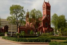 Pod nadzorem tajniaków z KGB, katolicy z Mińska pożeganali się z Czerwonym Kościołem Pod nadzorem tajniaków z KGB, katolicy z Mińska pożeganali się z Czerwonym Kościołem