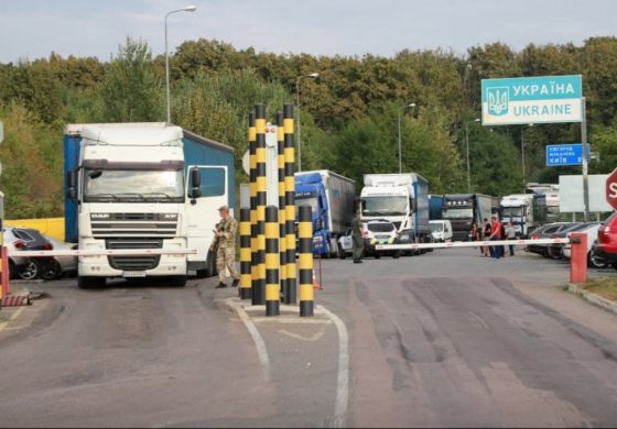 Na Ukrainie wprowadzono „bezwizowy ruch celny” –  w obie strony