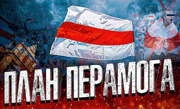 Białoruska opozycja organizuje w Polsce „patriotyczne Chorągwie”. Przygotowują się na „moment, gdy będą potrzebni na Białorusi”