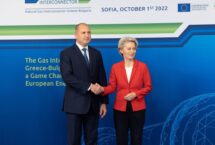 Prezydent Bułgarii odmówił podpisania listu popierającego przystąpienie Ukrainy do NATO