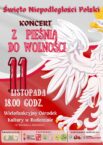 Rudomino zaprasza na obchody Narodowego Święta Niepodległości Polski Rudomino zaprasza na obchody Narodowego Święta Niepodległości Polski