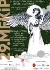 Międzynarodowy Festiwal Kolęd i Pastorałek – eliminacje w Nowej Wilejce