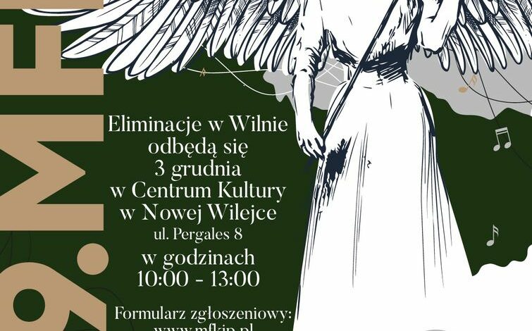 Międzynarodowy Festiwal Kolęd i Pastorałek – eliminacje w Nowej Wilejce
