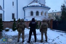 Rewizja SBU w Cerkwi Patriarchatu Moskiewskiego w Iwano-Frankiwsku