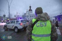 SBU prowadzi przeszukania w Ławrze Kijowsko-Peczerskiej