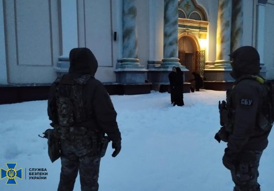 Nie tylko Ławra Kijowsko-Peczerska: SBU przeszukuje klasztory w obwodzie rówieńskim