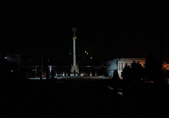 Rosja zaatakowała nocą Kijów