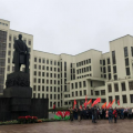 Obchody 105. rocznicy rewolucji październikowej