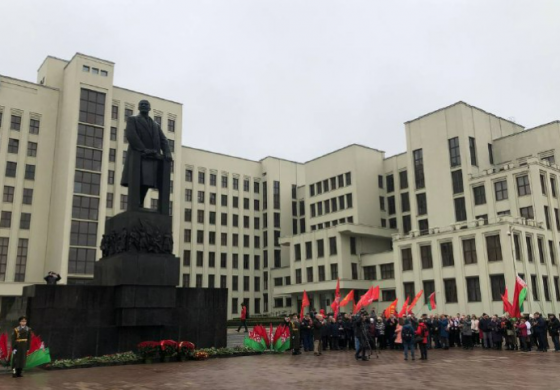 Białoruś świętuje dziś 105. rocznicę dojścia do władzy bolszewików
