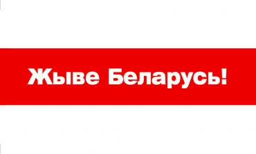 Reżim Łukaszenki zabronił używania patriotycznego hasła „Niech żyje Białoruś”