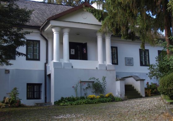 Muzeum Juliusza Słowackiego w Krzemieńcu ma już 20 lat