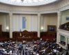 Ukraina nałożyła sankcje na Iran. Potrwają pół wieku
