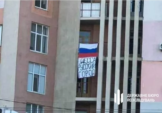 Współpracujący z FSB mieszkaniec Odessy został skazany na 15 lat więzienia