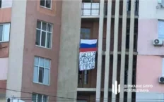 Współpracujący z FSB mieszkaniec Odessy został skazany na 15 lat więzienia