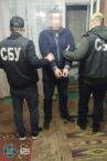 SBU zatrzymała zdrajcę, który wskazywał cele dla ostrzału rakietowego w Mikołajowie SBU zatrzymała zdrajcę, który wskazywał cele dla ostrzału rakietowego w Mikołajowie