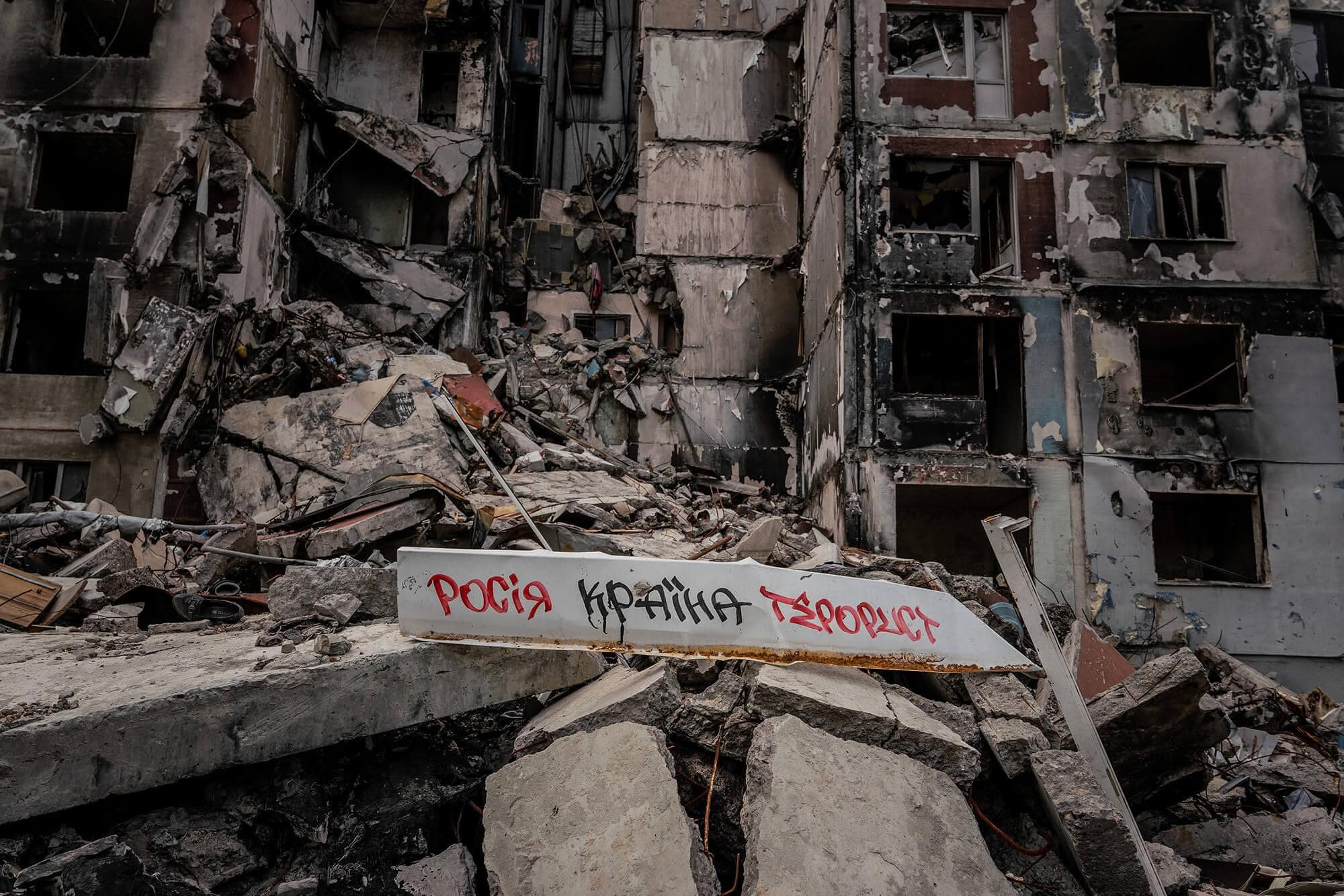 Ukraińscy są coraz bardziej zmęczeni wojną. Większość opowiada się za jej zakończeniem za wszelką cenę