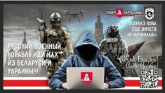 Białoruscy cyberpartyzanci uderzyli w kremlowskiego cenzora