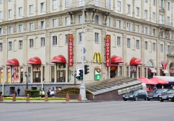 Łukaszenka o wyjściu McDonald's z Białorusi: Dzięki Ci Boże