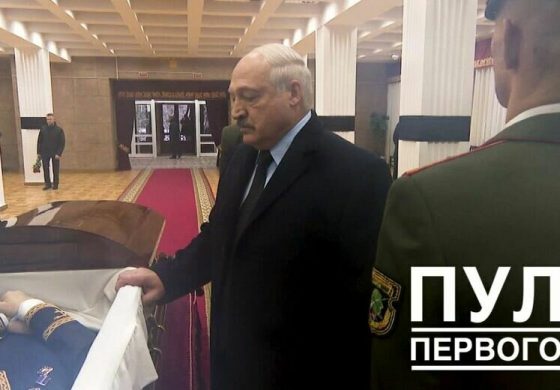 Łukaszenka jest już pod ścianą. Teraz walczy o życie!