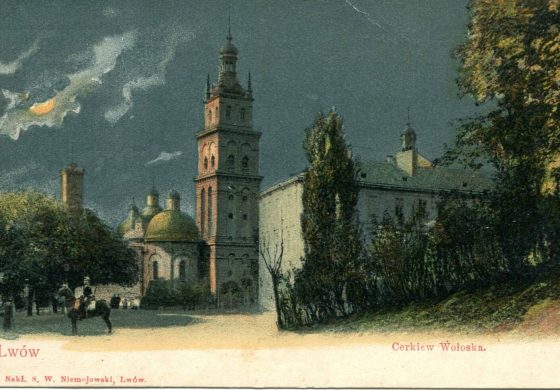 Lwowskie pocztówki – ich wydawcy i nakładcy