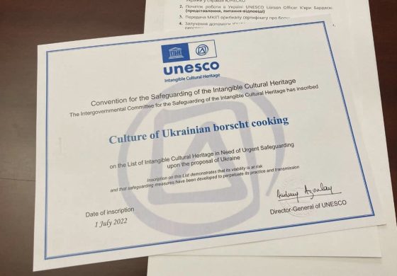 Barszcz ukraiński na Liście Światowego Dziedzictwa Niematerialnego UNESCO!