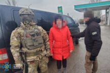 SBU zatrzymała rosyjskie agentki, które ułatwiały ostrzały rakietowe cywilnych obiektów SBU zatrzymała rosyjskie agentki, które ułatwiały ostrzały rakietowe cywilnych obiektów