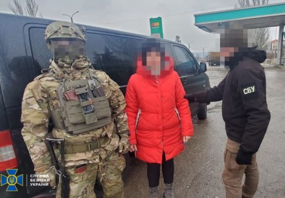SBU zatrzymała rosyjskie agentki, które ułatwiały ostrzały rakietowe cywilnych obiektów