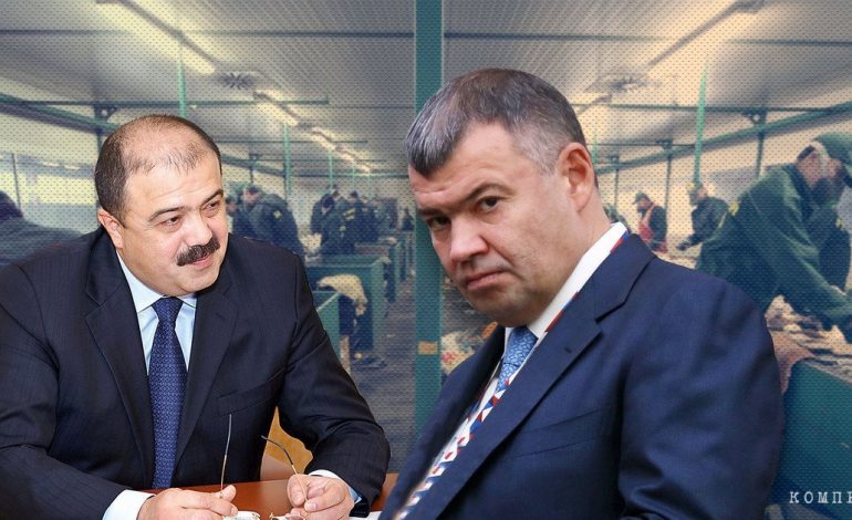 Nie do wiary. Agenci Putina zbijają fortuny na Łotwie i otrzymują kasę z UE!