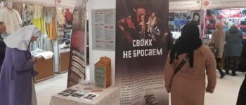 Kiermasz na rzecz ruskich żołnierzy walczących z Ukrainą. Fot: change.org/ t.me/ruchbelnac