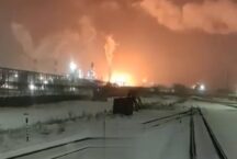 Seria pożarów w Rosji trwa: płonie rafineria ropy naftowej na Syberii Seria pożarów w Rosji trwa: płonie rafineria ropy naftowej na Syberii