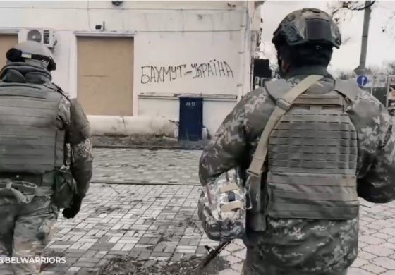 Gierasimow wydał rozkaz odwrotu spod Bachmutu. „Wagnerowcy” w pułapce SZU