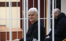 Po apelu ws. noblisty Bialackiego, reżim Łukaszenki radzi ONZ „nie ingerować w suwerenne państwo” Po apelu ws. noblisty Bialackiego, reżim Łukaszenki radzi ONZ „nie ingerować w suwerenne państwo”