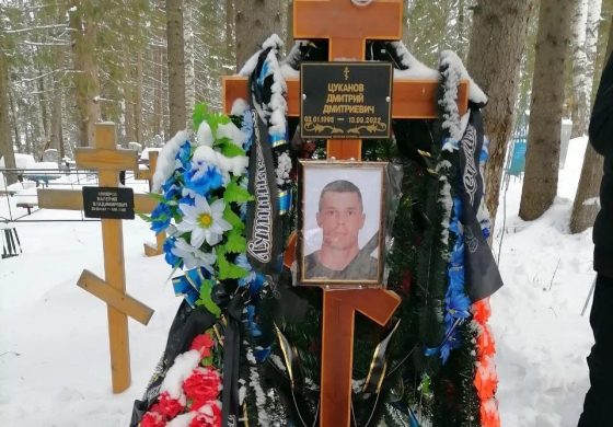 Powalczył na Ukrainie w szeregach „wagnerowców” dwa dni. Teraz rodzina i jego pracodawcy kłócą się o odszkodowanie