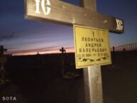 Rosja ukrywa niewygodną prawdę. Z orbity okołoziemskiej widać ją jak na dłoni
