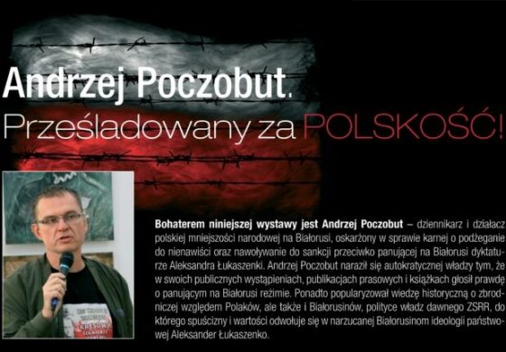 Andrzej Poczobut. Prześladowany za POLSKOŚĆ! (WYSTAWA ONLINE)