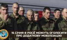 Ukraiński wywiad: Nowa fala mobilizacji w Rosji rozpocznie się po przerwie świątecznej. W kamasze pójdzie pół miliona Rosjan