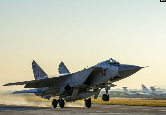 „Białoruski Hajun”: Na Białoruś przyleciał rosyjski samolot wczesnego ostrzegania i dozoru powietrznego, podobnie jak 24 lutego