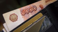 Iran i Rosja połączyły swoje systemy bankowe Iran i Rosja połączyły swoje systemy bankowe