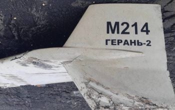 Rumuńska armia otrzymała prawo zestrzeliwania (rosyjskich) dronów