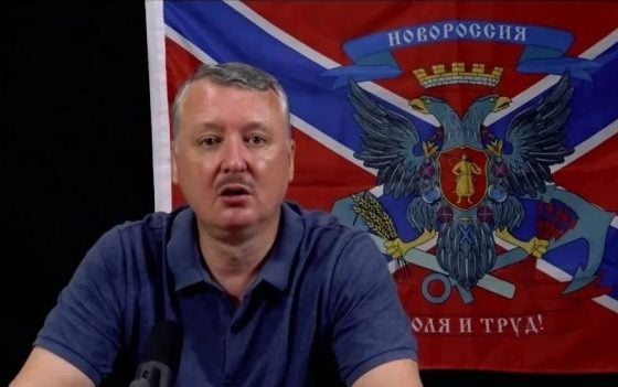 „Napływają niepokojące informacje” – Girkin zaniepokojony ruchem SZU