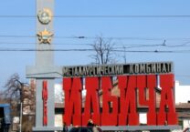 Biznesmen związany z Kadyrowem przejął hutę w Mariupolu Biznesmen związany z Kadyrowem przejął hutę w Mariupolu