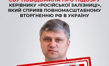 SBU: Dyrektor Rosyjskich Kolei podejrzany o udział w rosyjskiej agresji na Ukrainę