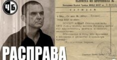 Łukaszenka podał warunki wydania Polsce Andrzeja Poczobuta