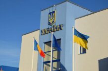 Na Ukrainie wszedł w życie zakaz wyjazdów urzędników za granicę. Ale są wyjątki Na Ukrainie wszedł w życie zakaz wyjazdów urzędników za granicę. Ale są wyjątki