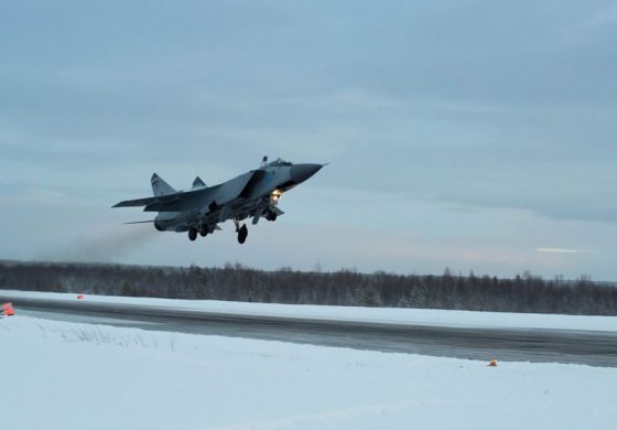 PILNE: Rozpoczął się kolejny atak lotniczy z Białorusi