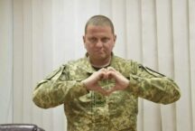 „W Donbasie udało się odzyskać utracone wcześniej pozycje” – Załużnyj o sytuacji na froncie