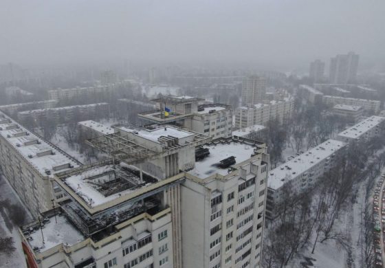 W Mińsku podniesiono flagę Ukrainy