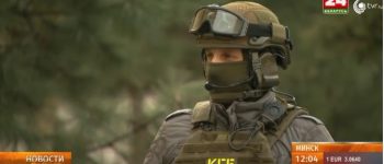 Funkcjonariusz białoruskiego KGB